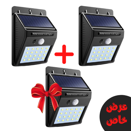 ثلاث مصابيح الطاقة الشمسية تشتغل في الليل عند رصد الحركة