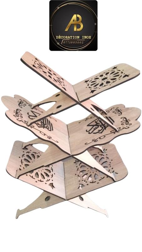 حاملة للقرآن  خشبية