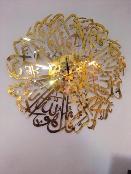 ساعة سورة الإخلاص+3فراشات