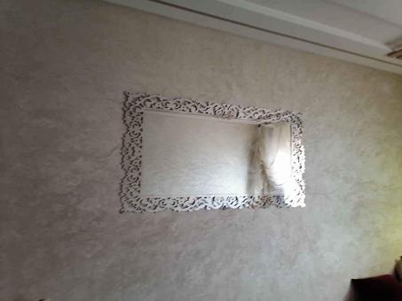 1ér qualitée مرآة رفيعة و رائعة (1m\60cm)