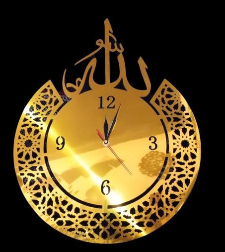 1er Qualitée  ساعة حائطية بإسم الجلالة "الله" تضيف للبيت والمكتب لمسة رائعة باللون الذهبي