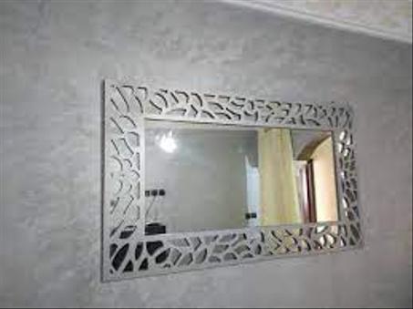 1ér qualitée مرآة رفيعة و رائعة (1m\60cm)