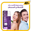 stores/8e6c524d22925e8ccabaa3925ae5408e/products/zogRMQCtiucFi0MNskddEWGNc31BFbir7S7JI61L.png