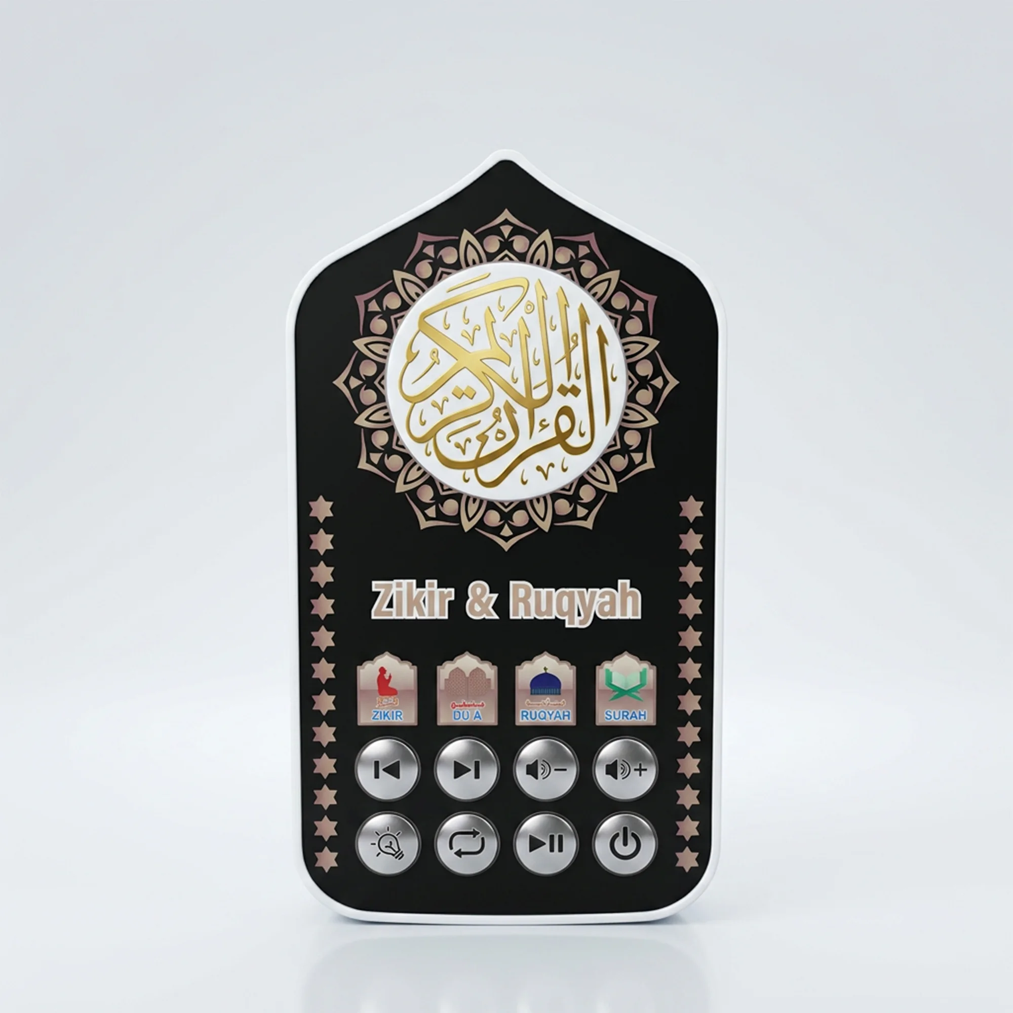 جهاز التحصين والذكر بفيش جداري مباشر ( شامل القرآن، الرقية، والأدعية بصوت نخبة من أشهر المقرئين مع إضاءة ليلية بـ 7 ألوان)