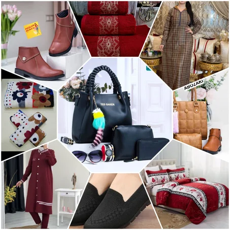 منتجات للنساء (حداء.صاك..)