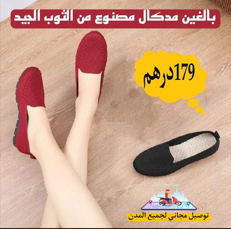 حذاء كاجوال نسائي مريح للقدمين مدكال 100/100