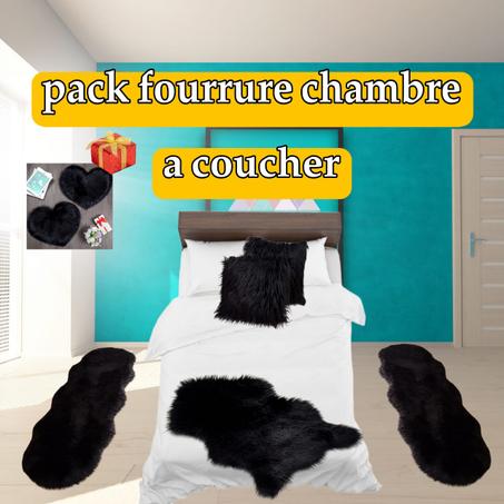 طقم فورير كامل لغرفة النوم