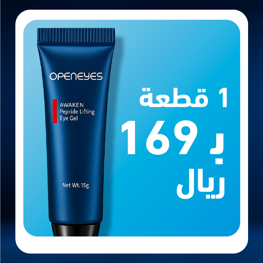 1 قطعة