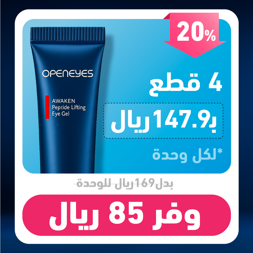 4 قطع