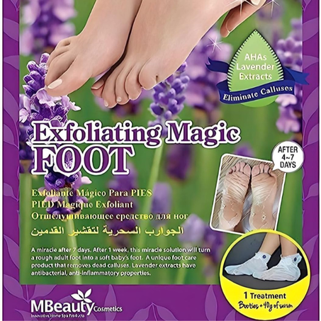 مستحضر تقشير وتنظيف أقدامك من الجلد الميت