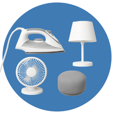 مستلزمات البيت