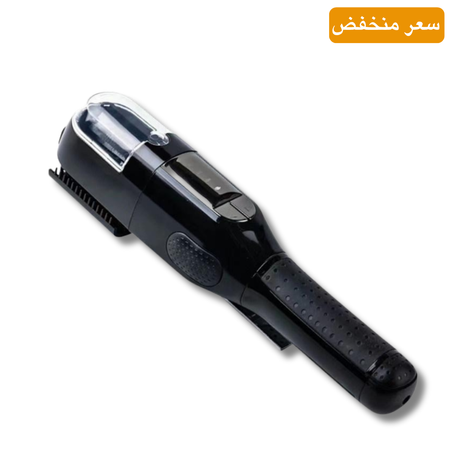 مزيل تقصف الشعر