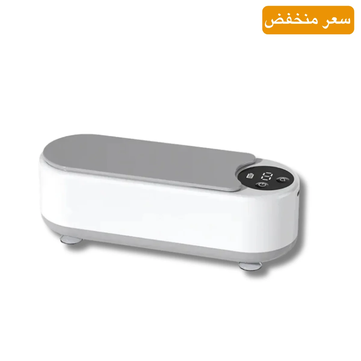 منظف المجوهرات بالموجات فوق الصوتية