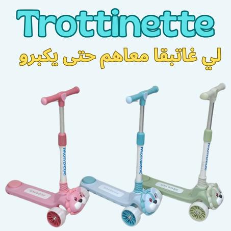 Trotinet 1