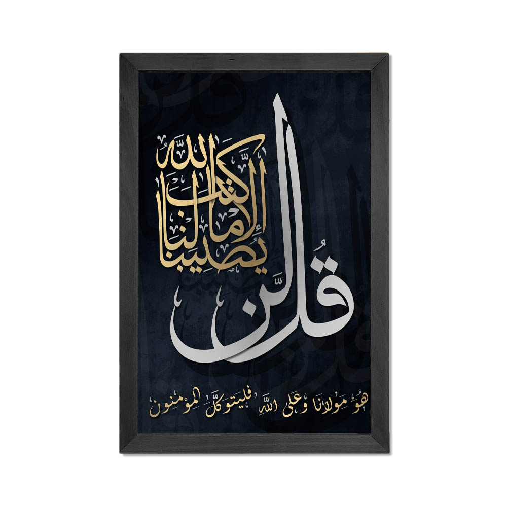 stores/8e7e4b785e7535d7b07bc2a0b48dcc4b/products/2y4Z36904jc7VDpYy5Be43ExsioB0z44TQANa6Un.jpg