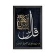 stores/8e7e4b785e7535d7b07bc2a0b48dcc4b/products/2y4Z36904jc7VDpYy5Be43ExsioB0z44TQANa6Un.jpg