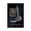 stores/8e7e4b785e7535d7b07bc2a0b48dcc4b/products/N1fTSnTlsKuolrZ4Duyr5RfJ6zRcNPmQ5mDqWpZS.jpg