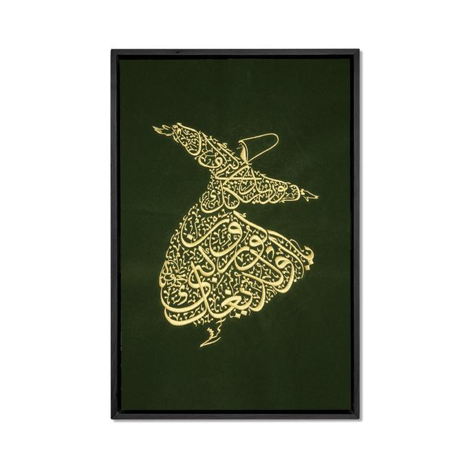 stores/8e7e4b785e7535d7b07bc2a0b48dcc4b/products/kZcR4etgSBffQoEN75CxOCPPSpKUjDrlby6UVesY.jpg
