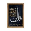 stores/8e7e4b785e7535d7b07bc2a0b48dcc4b/products/seHGbjzlyP6Onc4OaRiX5QIe7JZOG8JUMRAtbDfl.jpg