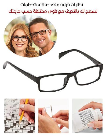 NP-نظارات تصحيح الرؤية one power NP-نظارات تصحيح الرؤية one power