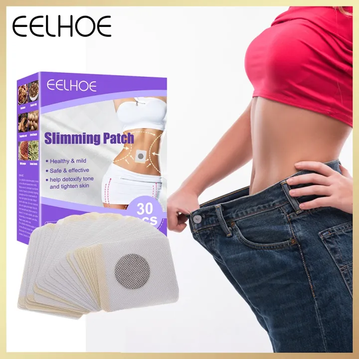 Slimming patch لصقة حرق الدهون البطن الاصلي