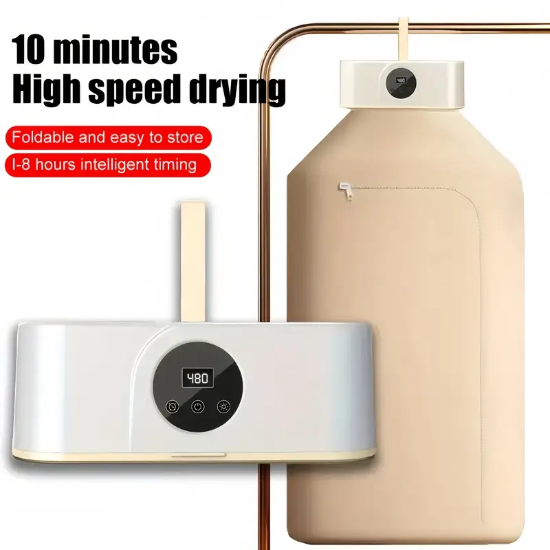 النشّاف المنزلي العصري الاصلي الاكتر طلب في العالم