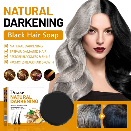 Disaar Natural الاصلي المتر مبيعا في العلم