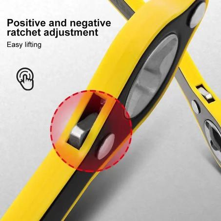 جهاز رفع السيرة