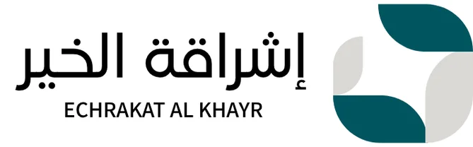 اشراقة الخير