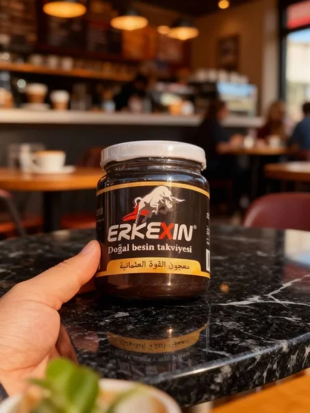 معجون السر العثماني