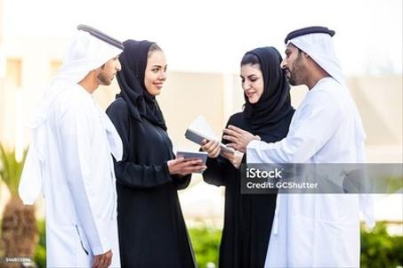 التصنيف الأول