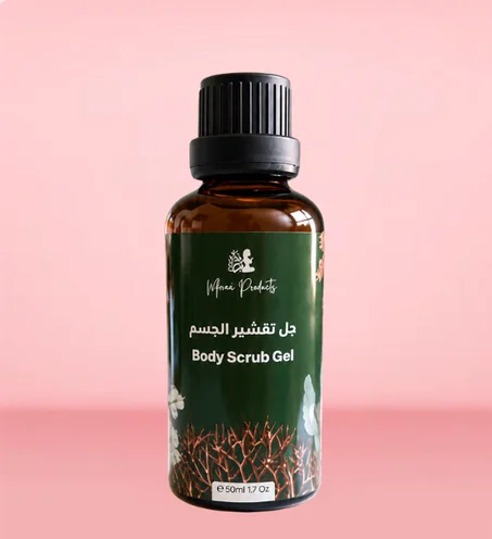 تقشير أحماض الفواكه  للجسم