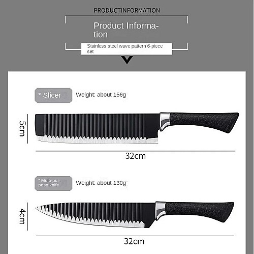 طقم سكاكين مطبخ 6 قطع من الفولاذ المقاوم للصدأ مع مقص ومقشرة حادة 🔪✨