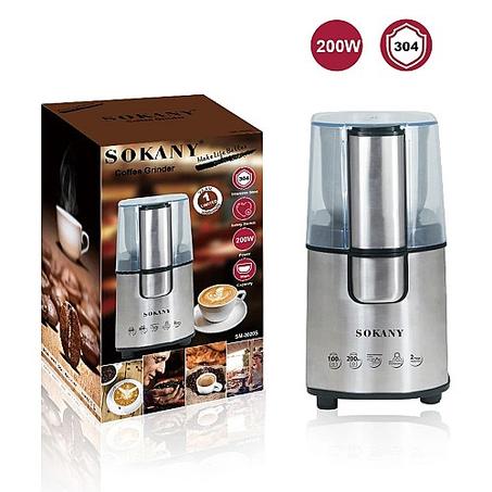 SOKANY - طاحونة قهوة كهربائية، من الفولاذ المقاوم للصدأ ☕⚡