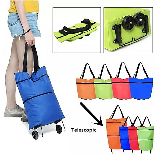 حقيبة عربة تسوق 2 في 1 قابلة للطي مع عجلات 🛒👜