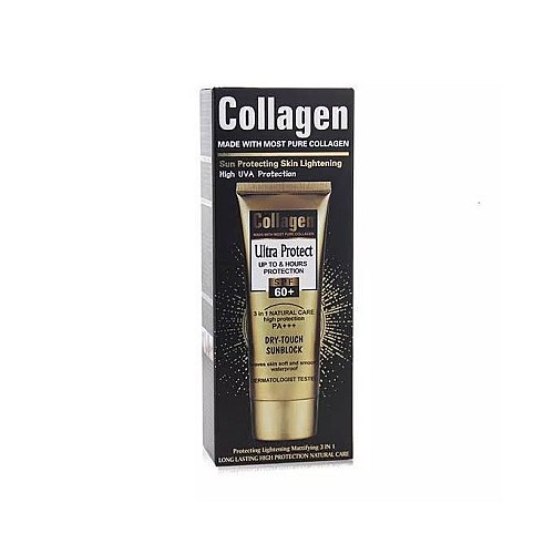 🥭 Découvrez la Crème Nettoyante pour le Visage Fruit Of The Wokali!