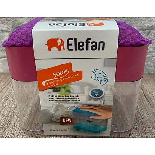 موزع مسحوق الغسيل إليفان مع اسفنجة 🧼🚰