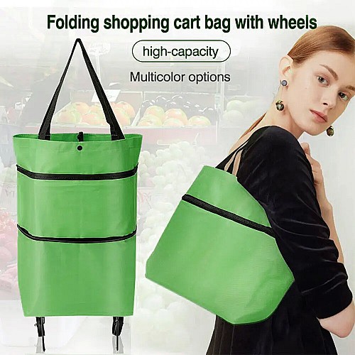 حقيبة عربة تسوق 2 في 1 قابلة للطي مع عجلات 🛒👜