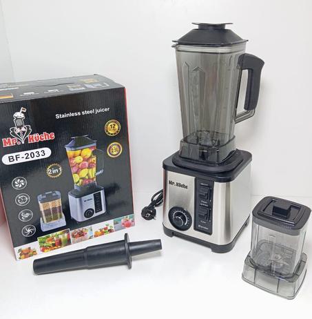 خلاط ممتاز 8500 واط