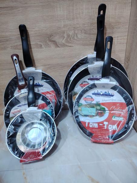 أواني منزلية