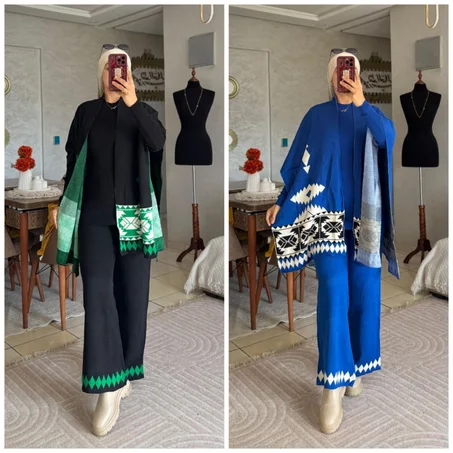 طقم هندسي شتوي (3 قطع) - بنطال، بودي، كاب - تصميم ناعم ومريح  Ensemble géométrique