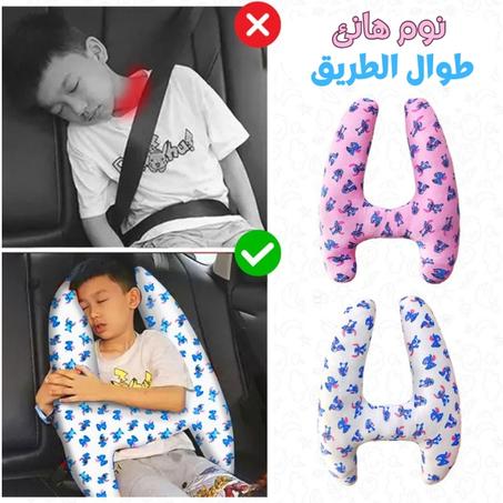 نوم هانئ لطفلك وراحة بال لك