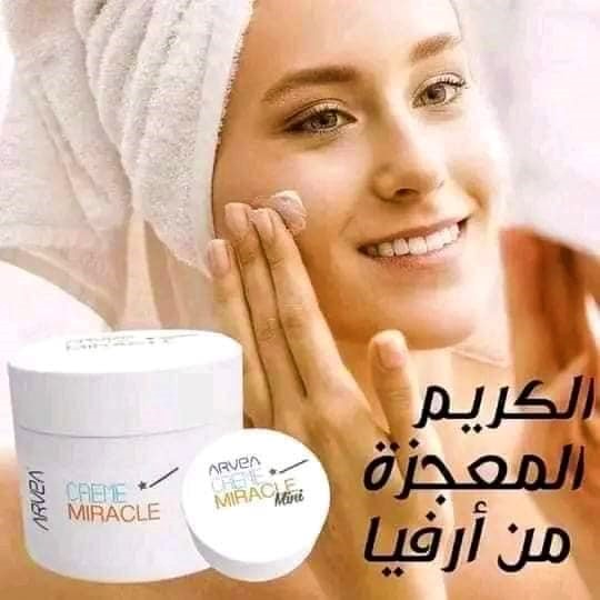 stores/8ec1f7f3578a51dd8cfd9403864bab57/products/sO8WMRBRFgAp4MX8v68kW2tDGtT7sq5xXKwPkBu8.jpeg