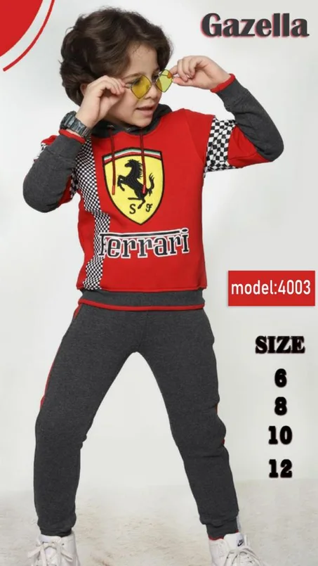 ترينج أولادي قطن تركي Ferrari