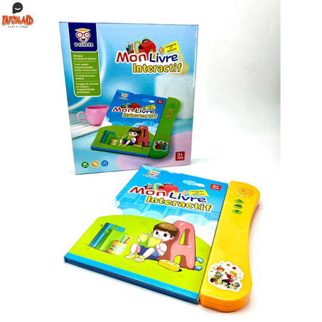 mon livre interactif كتابي التفاعلي