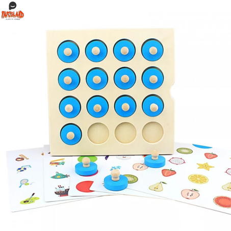 لعبة الذاكرة