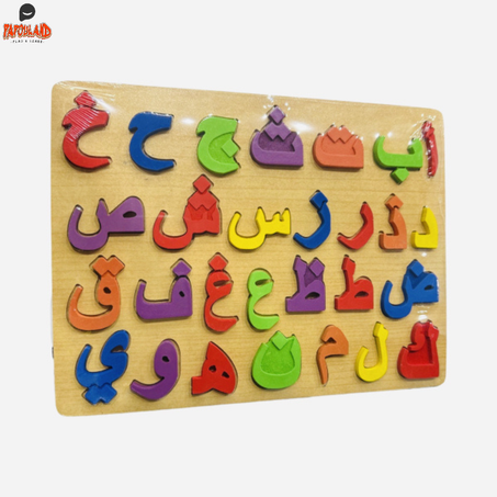 أحجية الأبجدية الخشبية