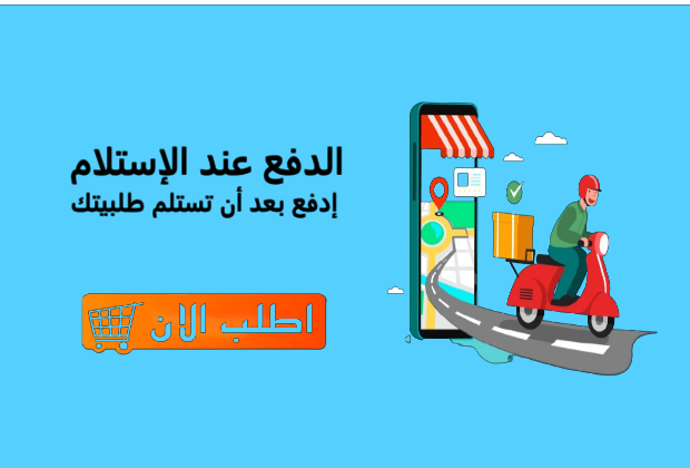 slider-image