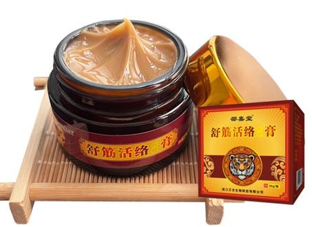 كريم المعجزة لتسكين آلام المفاصل – راحة حقيقية تبدأ من أول استخدام!