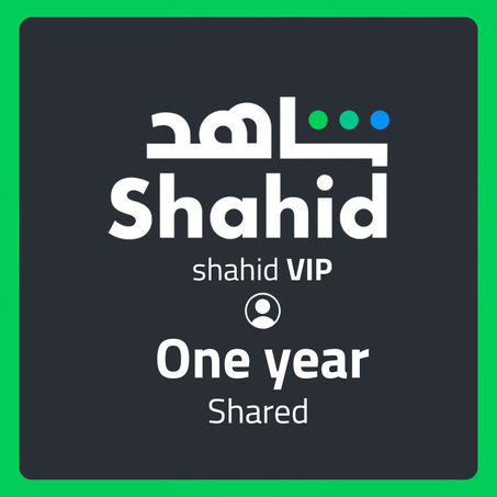 Buy a Shahid VIP account for one year - a joint account between 5 people with a personal profile